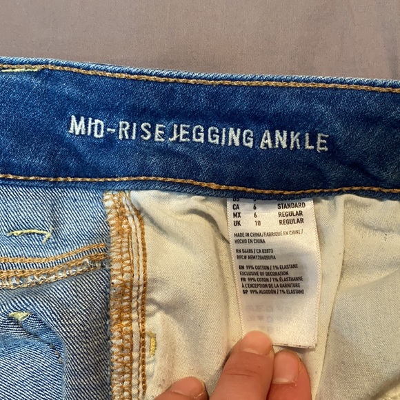 AE Jeans - Picture 4 of 4